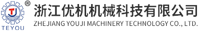 九游会